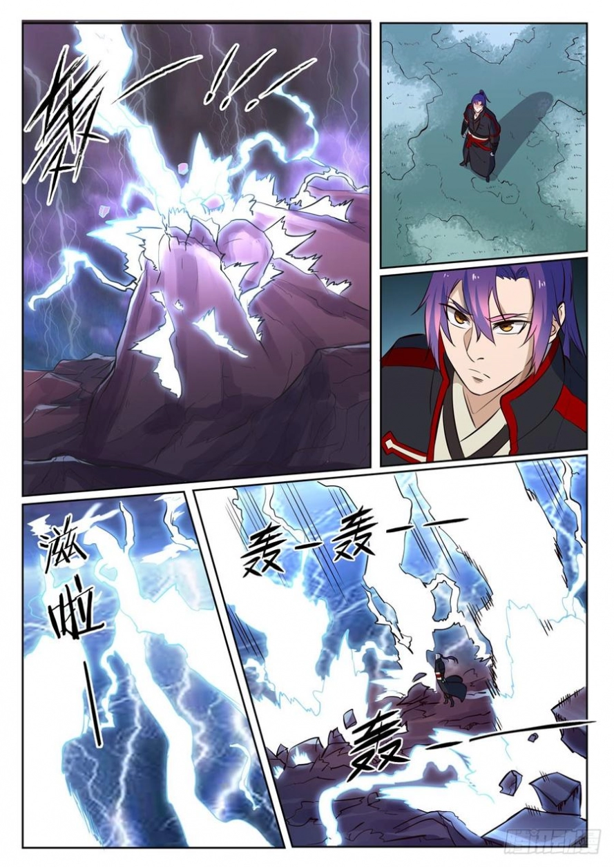 image of episode